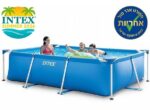 בריכה מלבנית כחולה INTEX 28272 300×200×75 עם שלדת מתכת מחוזקת.