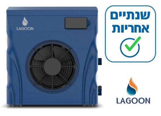 משאבת חימום לבריכה